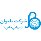 شرکت بلیوان